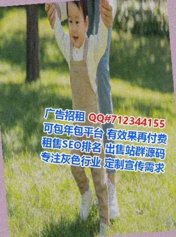 城北卵源培训经营部